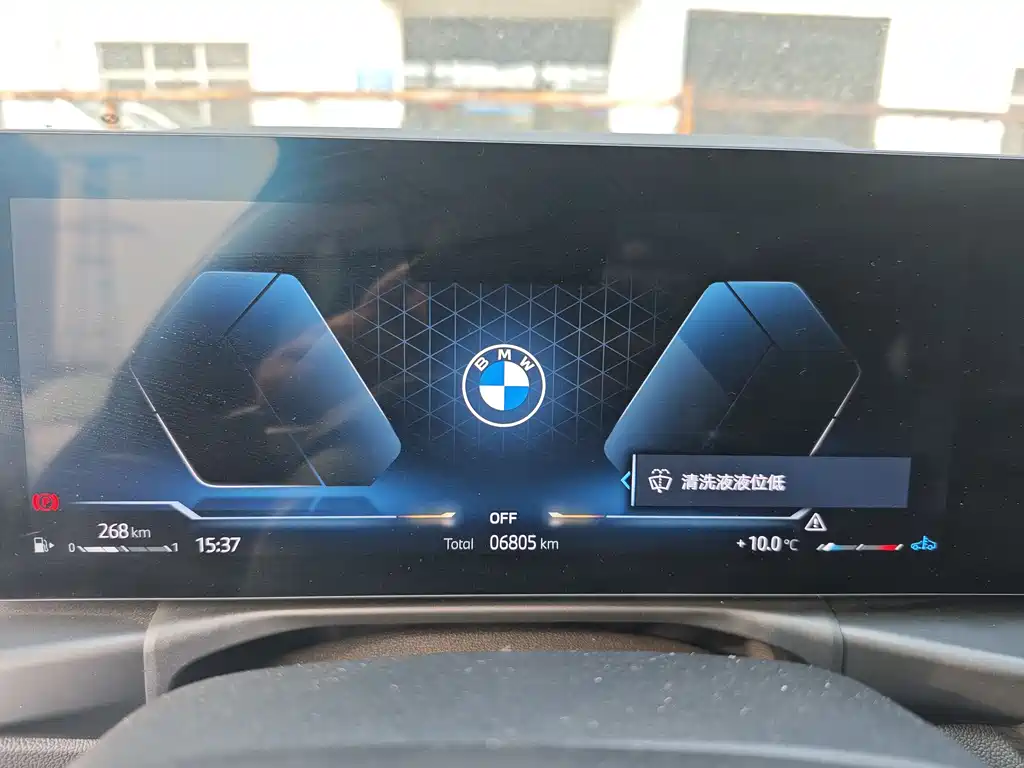 BMW 4 Series 2025