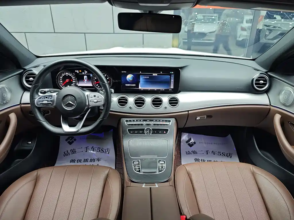 Mercedes-Benz E-Class 2019