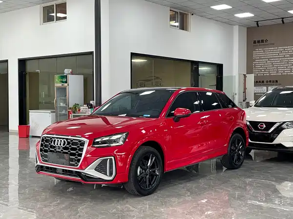 Audi Q2L 2022