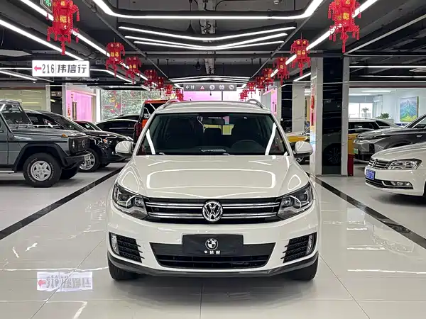 Volkswagen Tiguan 2015