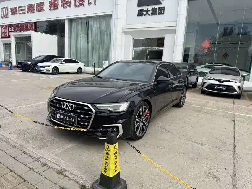 Audi A6L 2023