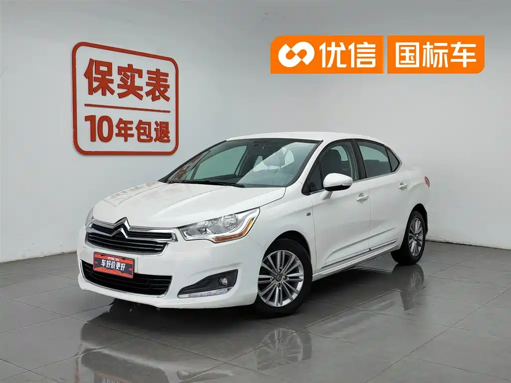 Citroen C4L 2014
