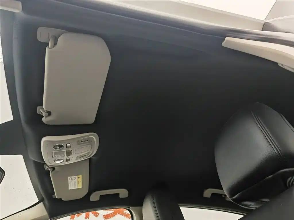 Citroen C4L 2014 — фото 14