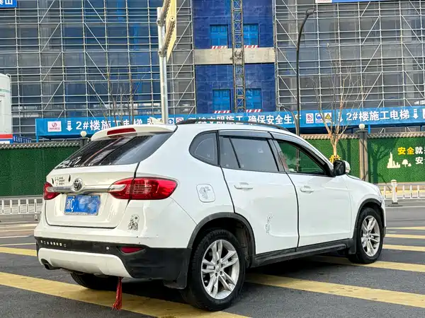 Brilliance V5 2014