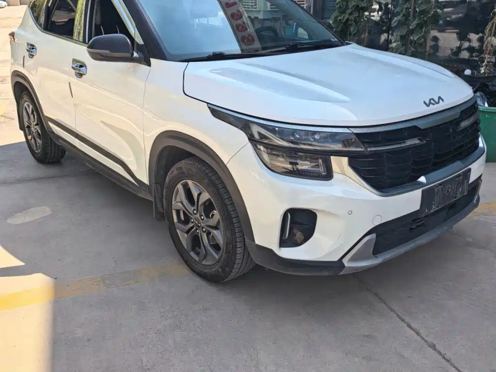 Kia Sethus 2023
