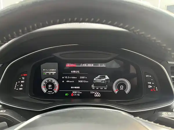 Audi A6L 2020