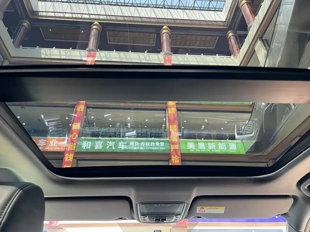 Honda UR-V 2019 — фото 14