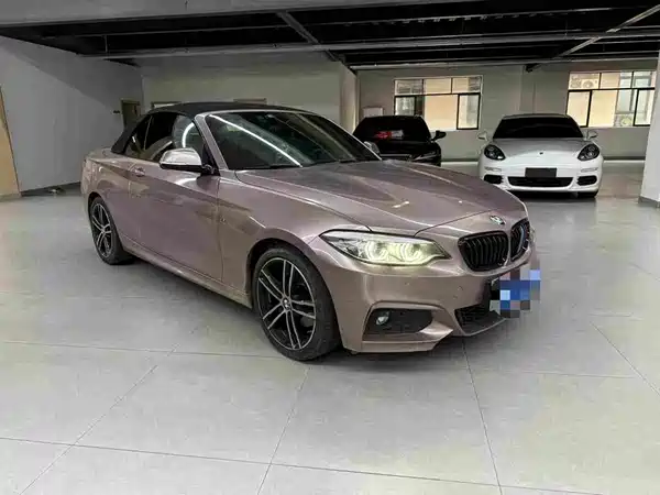 BMW 2 Series 2021