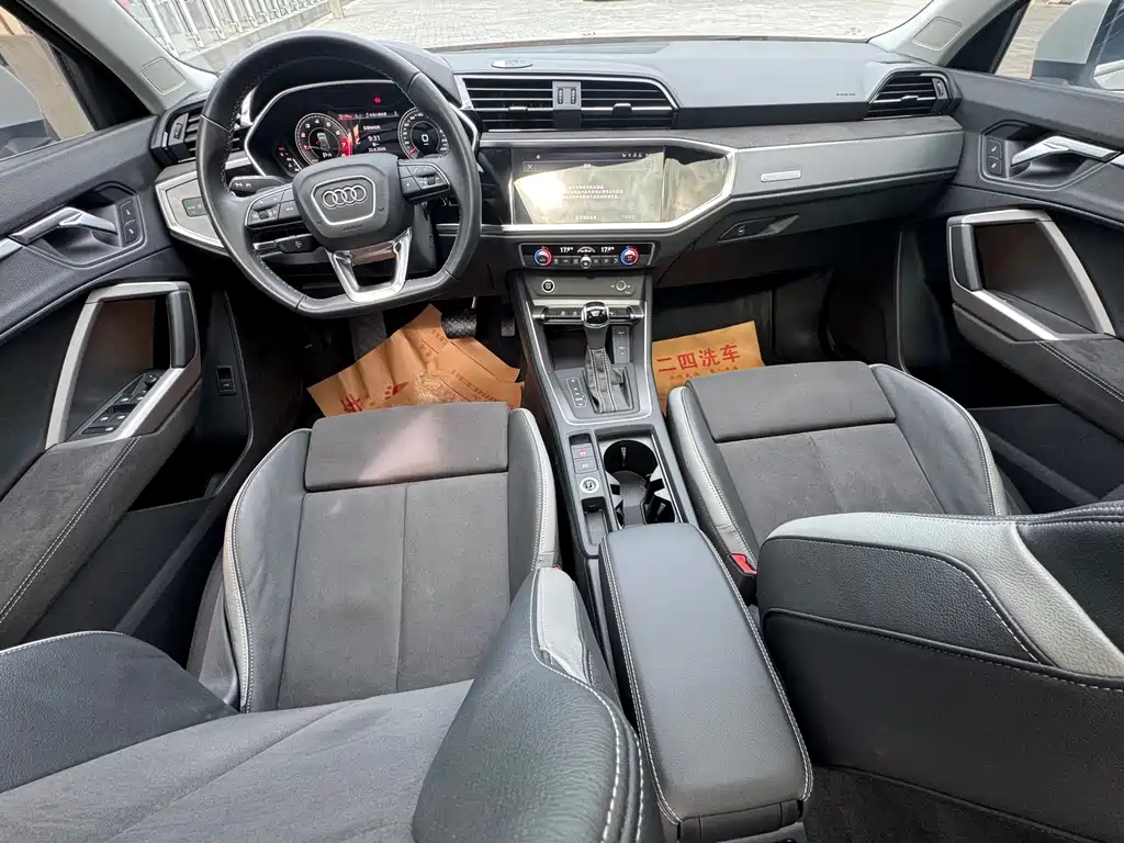Audi Q3 2022