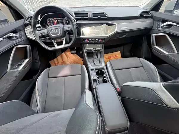 Audi Q3 2022