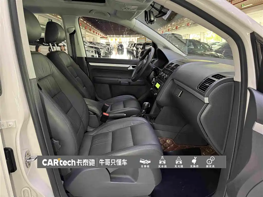 Volkswagen Touran 2015 — фото 27