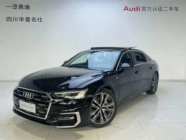 Audi A6L 2023