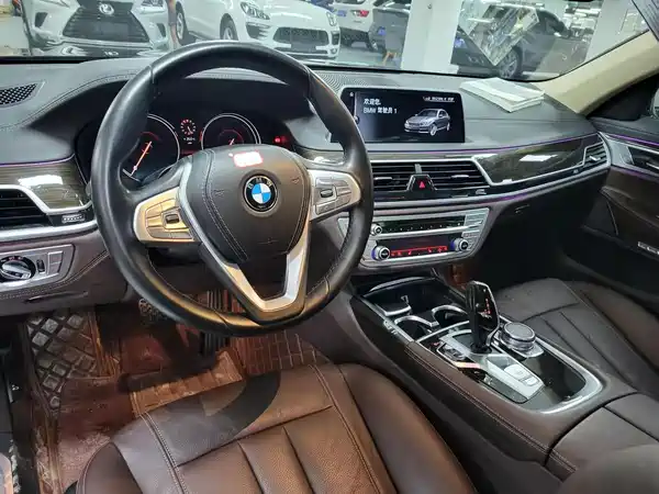 BMW 7 Series 2017