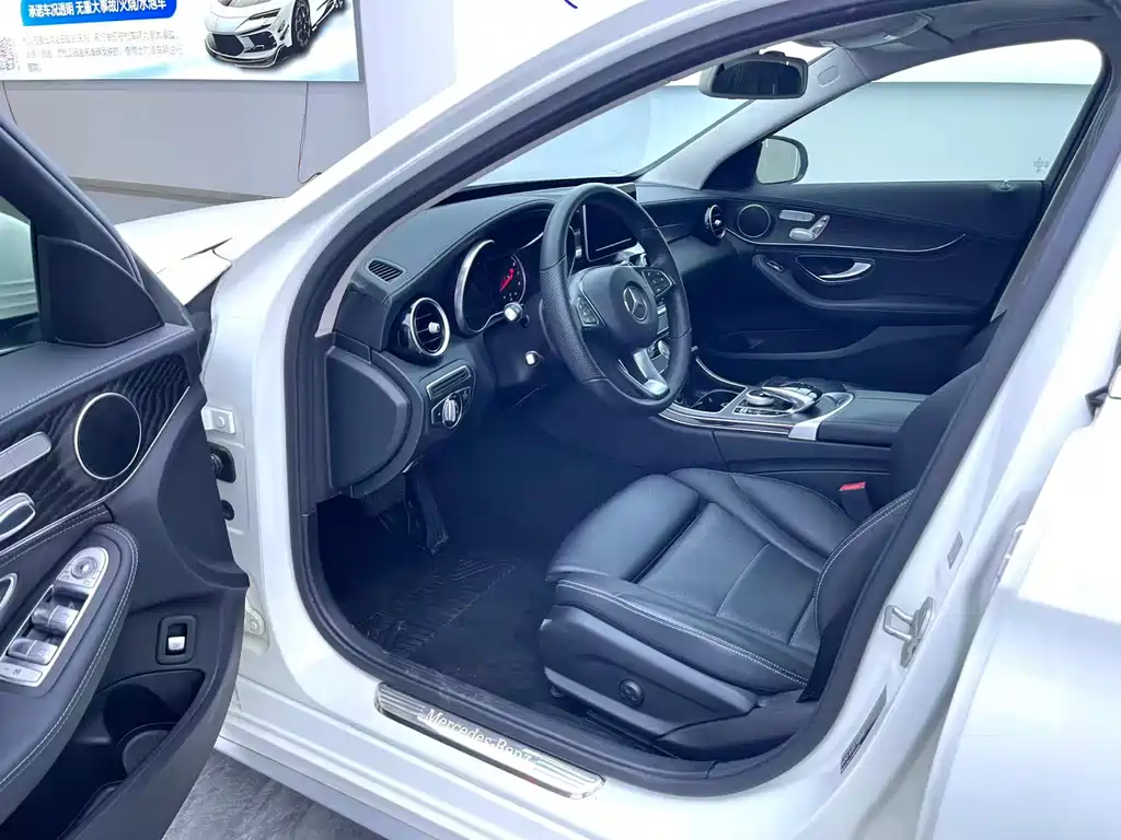 Mercedes-Benz C-Class 2016