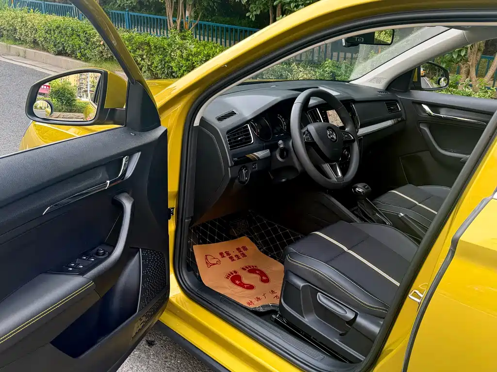 Skoda Kamiq 2021