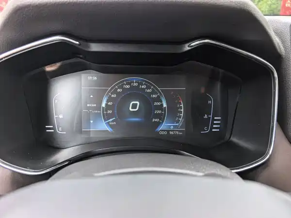 BAIC Changhe Q7 2019