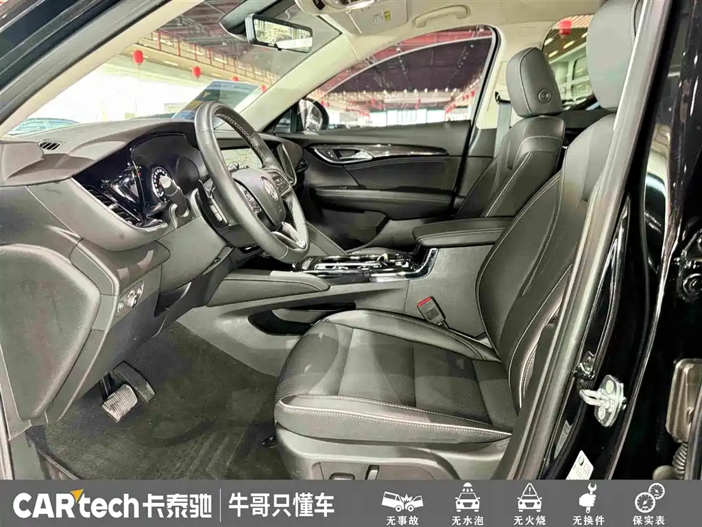 Buick Envision Plus 2023 — фото 17