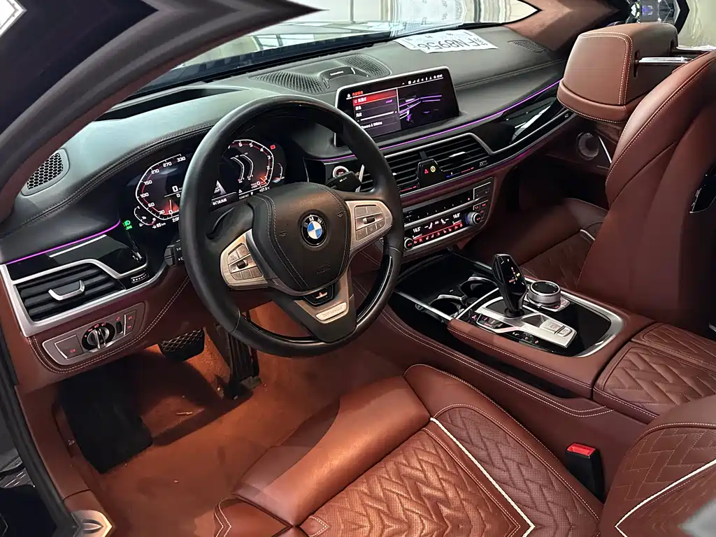 BMW 7 Series 2020 — фото 10
