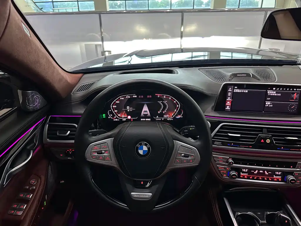 BMW 7 Series 2020 — фото 15