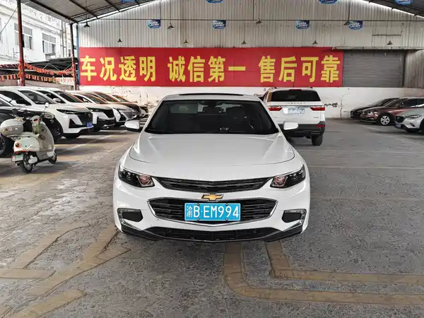 Chevrolet Malibu XL 2018