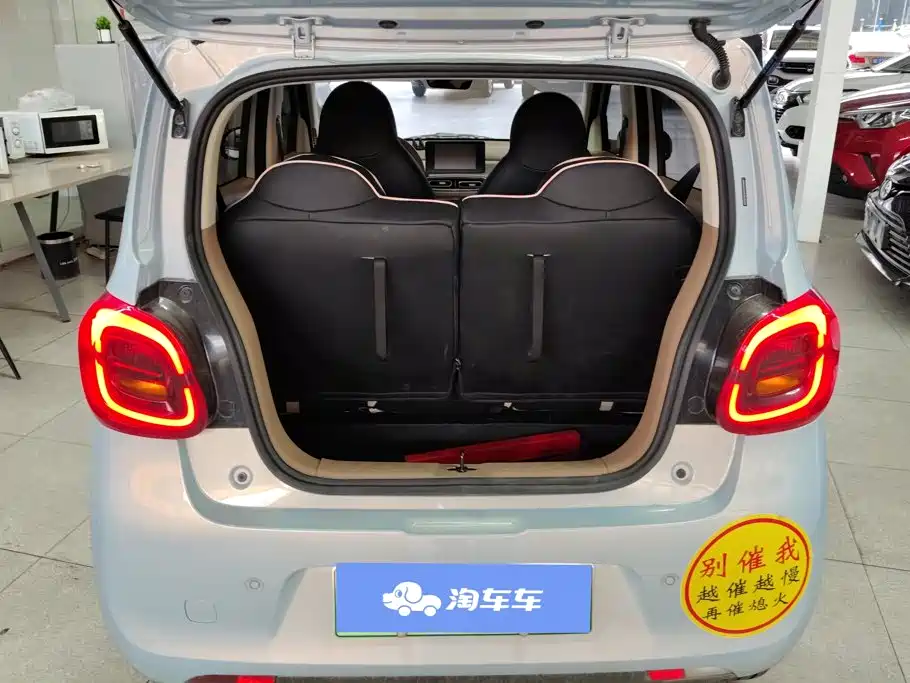 Wuling MINIEV 2025