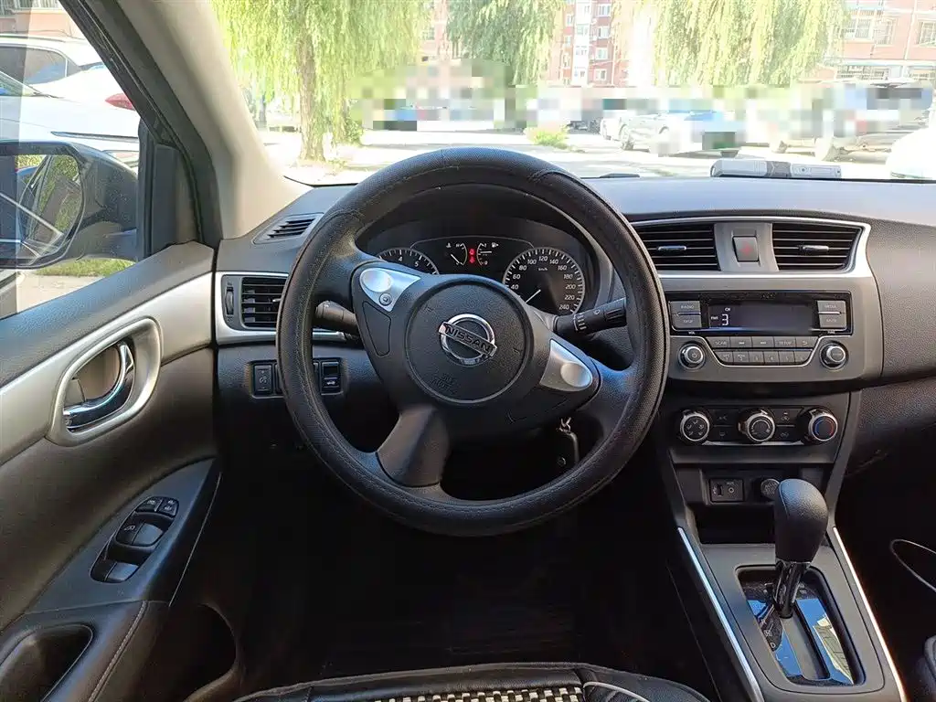 Nissan Sylphy 2024