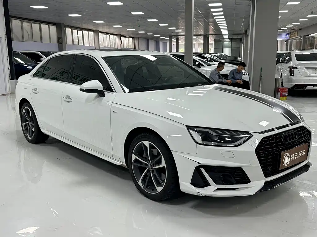 Audi A4L 2023