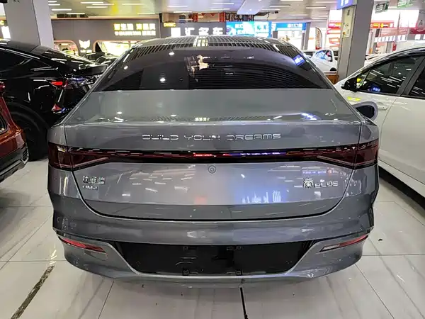 BYD Qin PLUS 2023