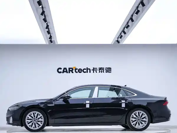 Audi A7L 2024