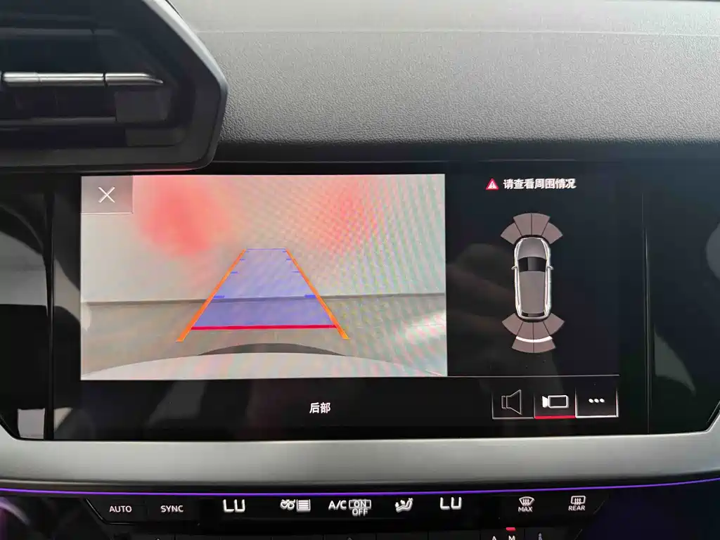 Audi A3 2023 — фото 15
