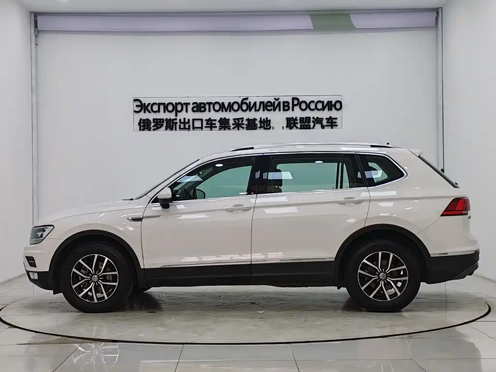 Volkswagen Tiguan L 2017