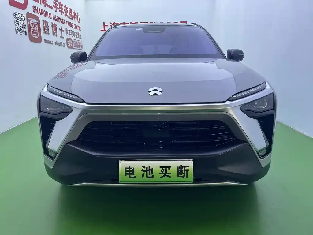 NIO ES8 2020