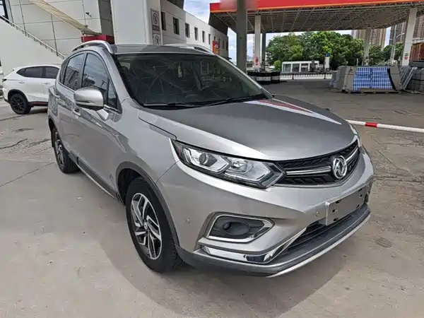 Dongfeng Aeolus AX5 2020