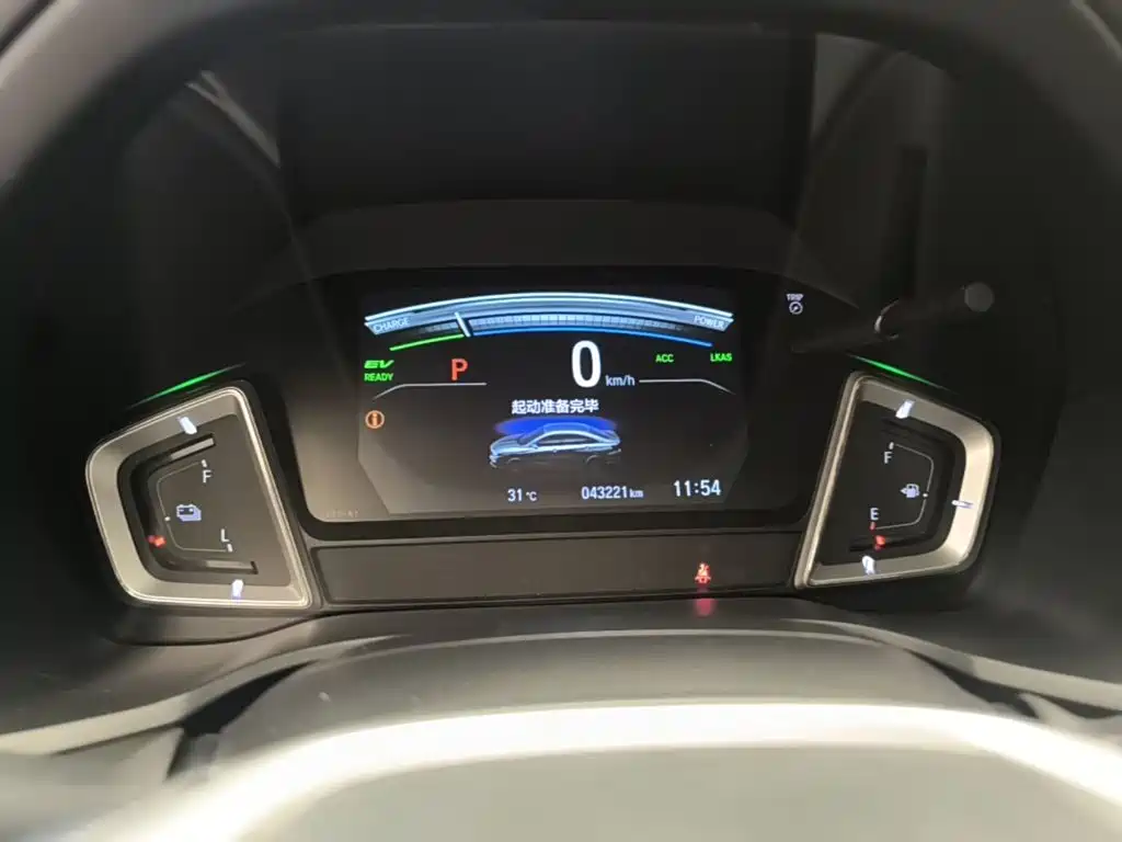 Honda Envix 2023 — фото 12