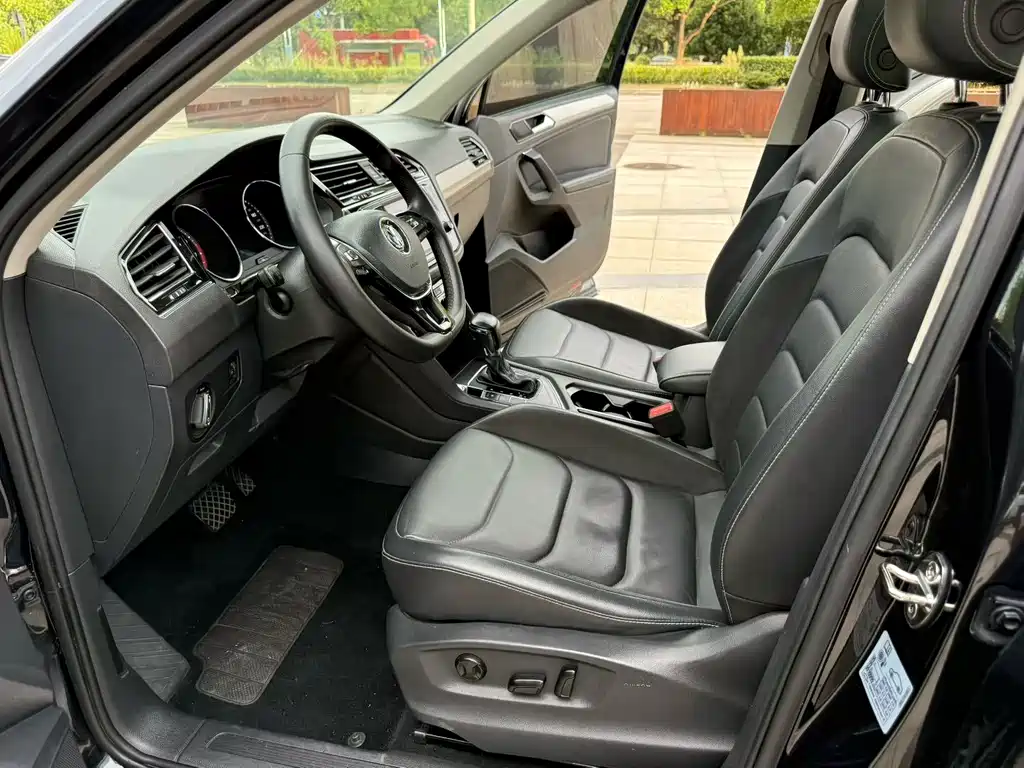 Volkswagen Tiguan L 2017