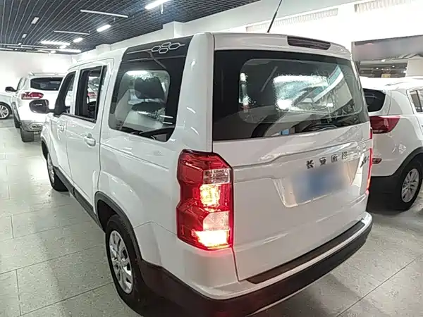 Changan Auchan X70A 2018