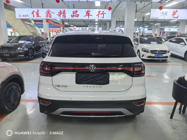 Volkswagen Tacqua 2022