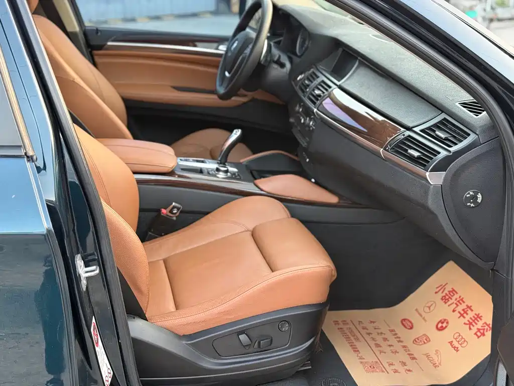 BMW X6 2014 — фото 13