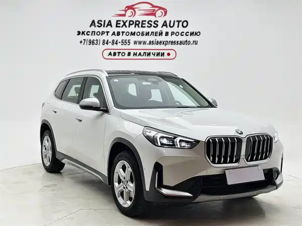 BMW X1 2023