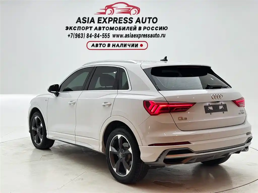 Audi Q3 2022