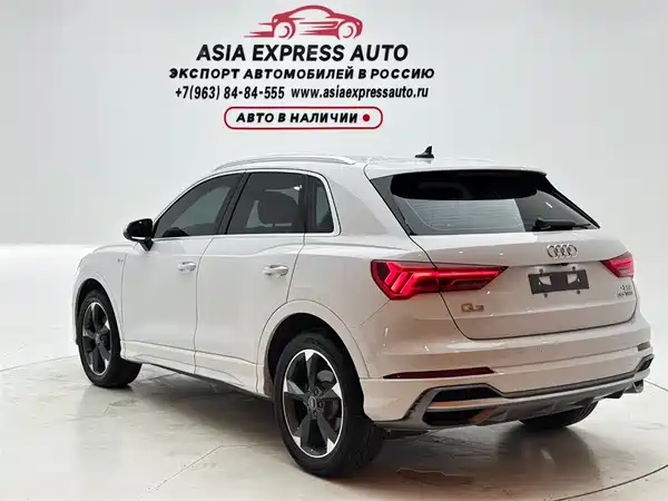 Audi Q3 2022