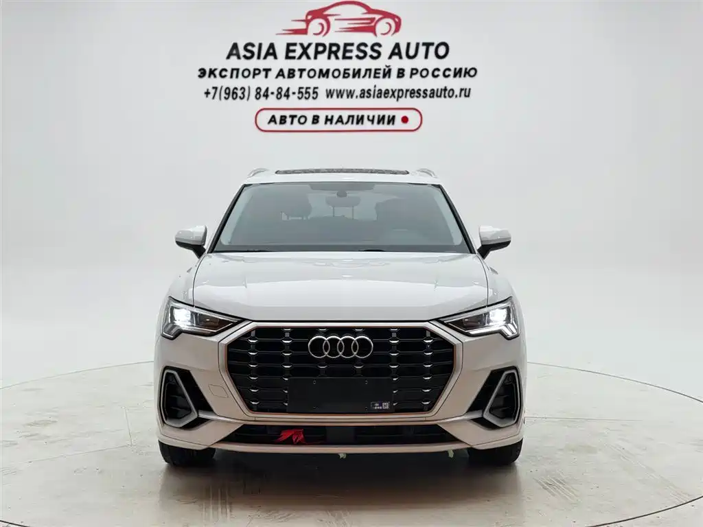 Audi Q3 2022