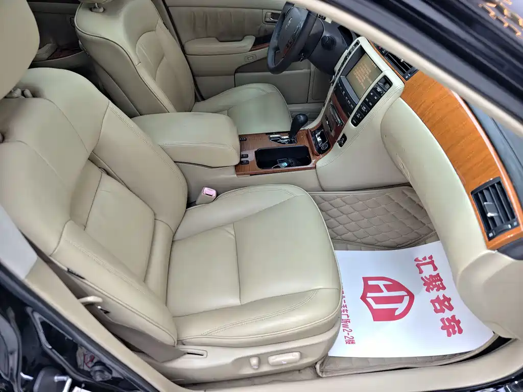 Toyota Crown 2007 — фото 19