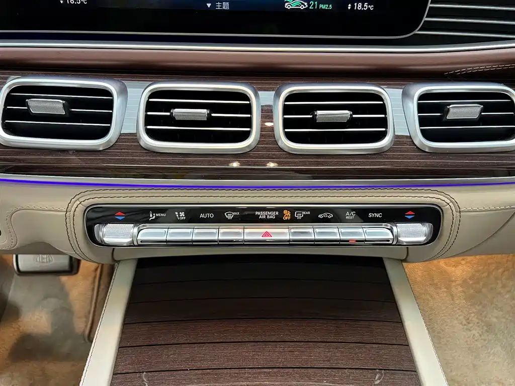 Mercedes-Benz GLS 2023 — фото 8