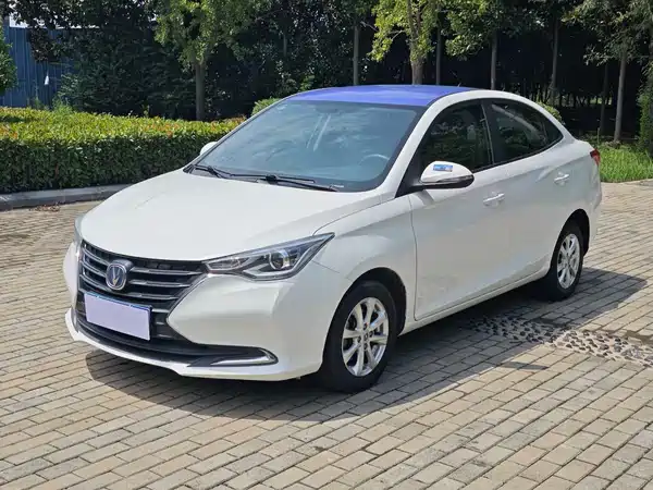 Changan Electra Meccanica 2020