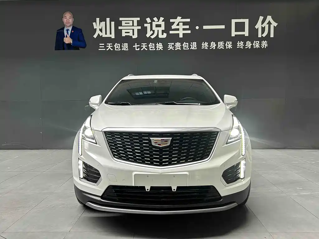 Cadillac XT5 2023 — фото 11