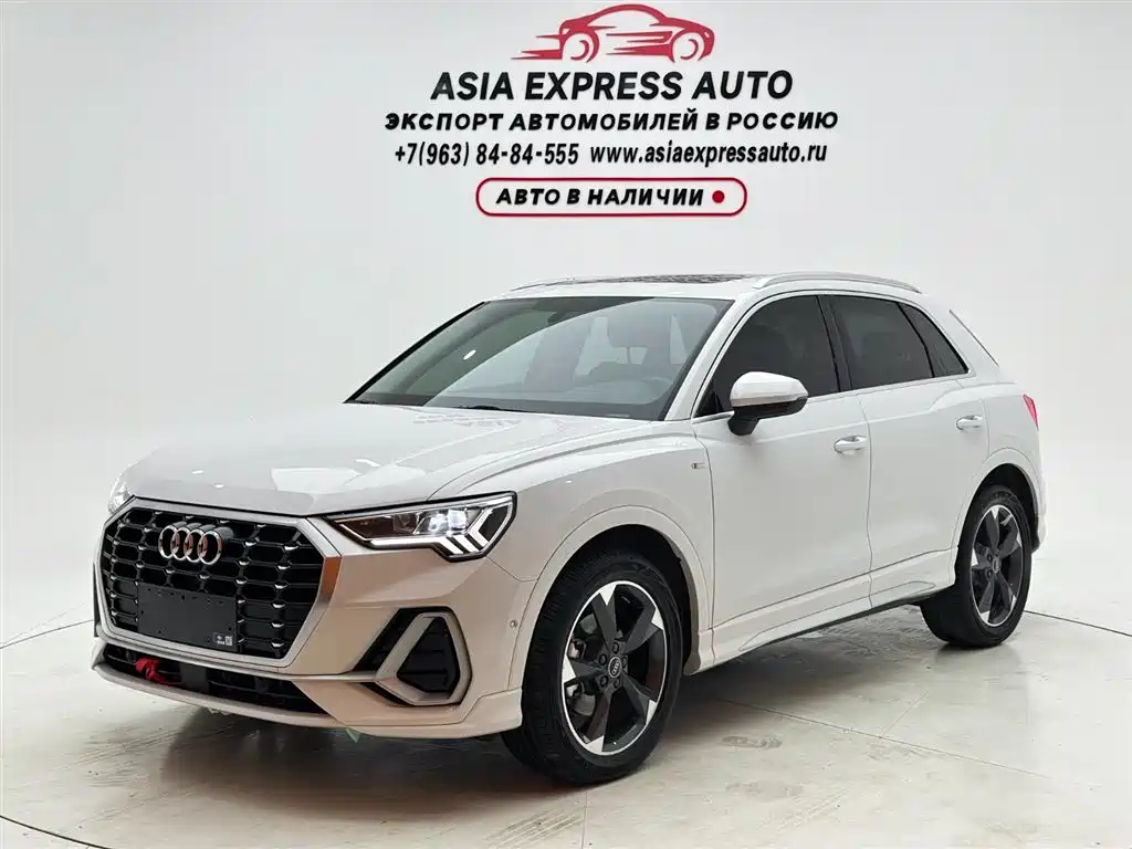 Audi Q3 2022