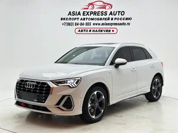 Audi Q3 2022