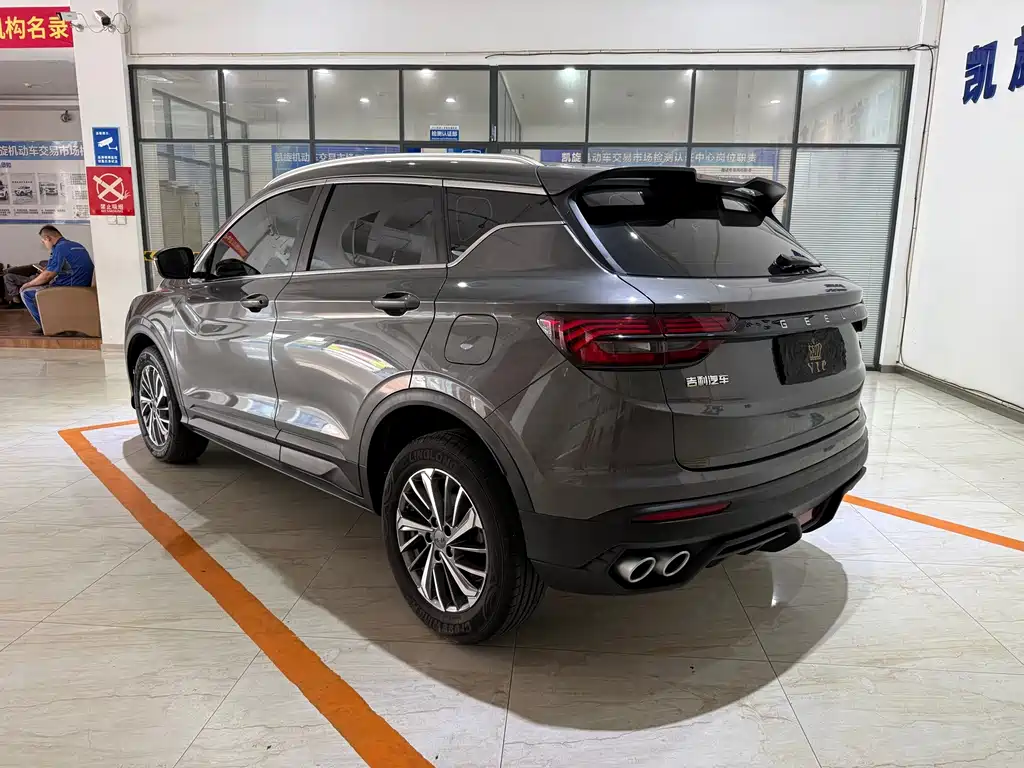 Geely Binyue 2023