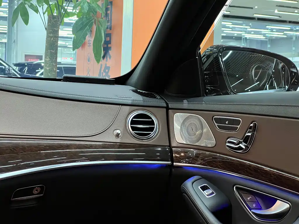 Mercedes-Benz S-Class 2020 — фото 21